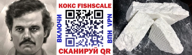 площадка состав  как найти закладки  Лебедянь  Кокаин 99% 