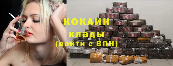 наркотики Баксан