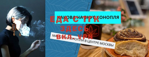 наркотики Баксан