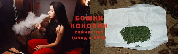 наркотики Баксан