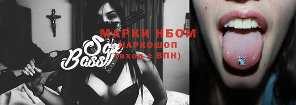 наркотики Баксан