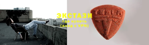 наркотики Баксан