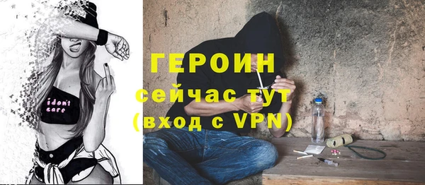 наркотики Баксан