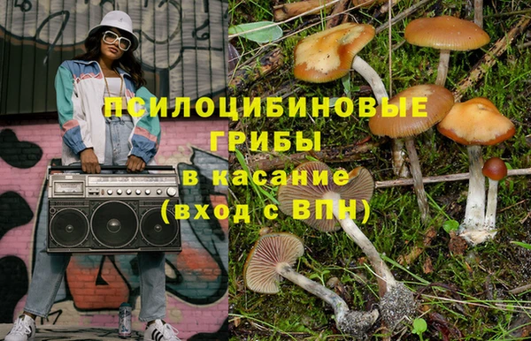 наркотики Баксан