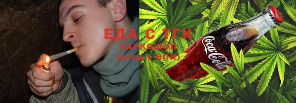 наркотики Баксан