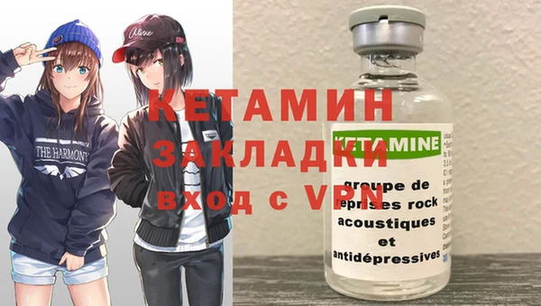 каннабис Балахна