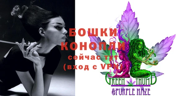 каннабис Балахна