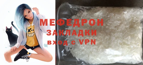 наркотики Баксан
