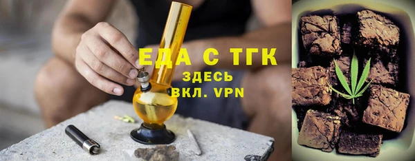 наркотики Баксан