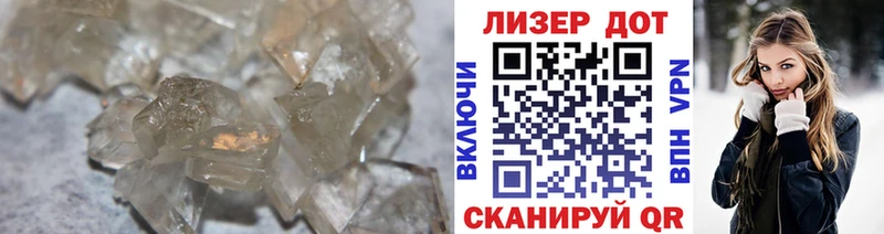 Лсд 25 экстази кислота  Лебедянь 