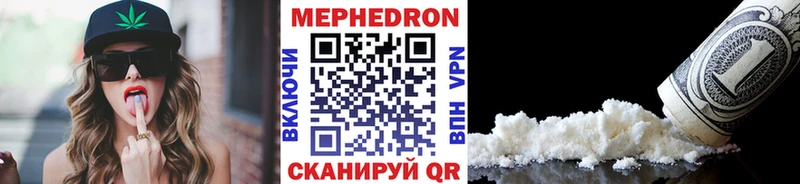 МЯУ-МЯУ мяу мяу  Лебедянь 