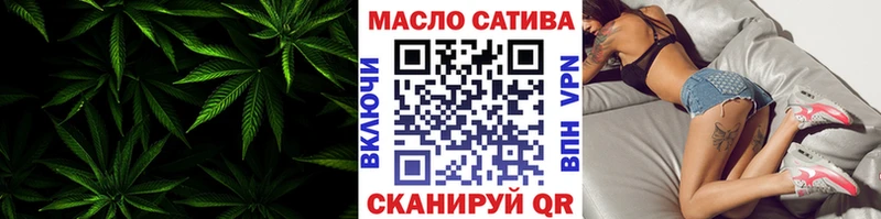 ТГК концентрат  Лебедянь 
