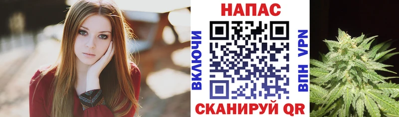 Марихуана марихуана  даркнет сайт  Лебедянь 